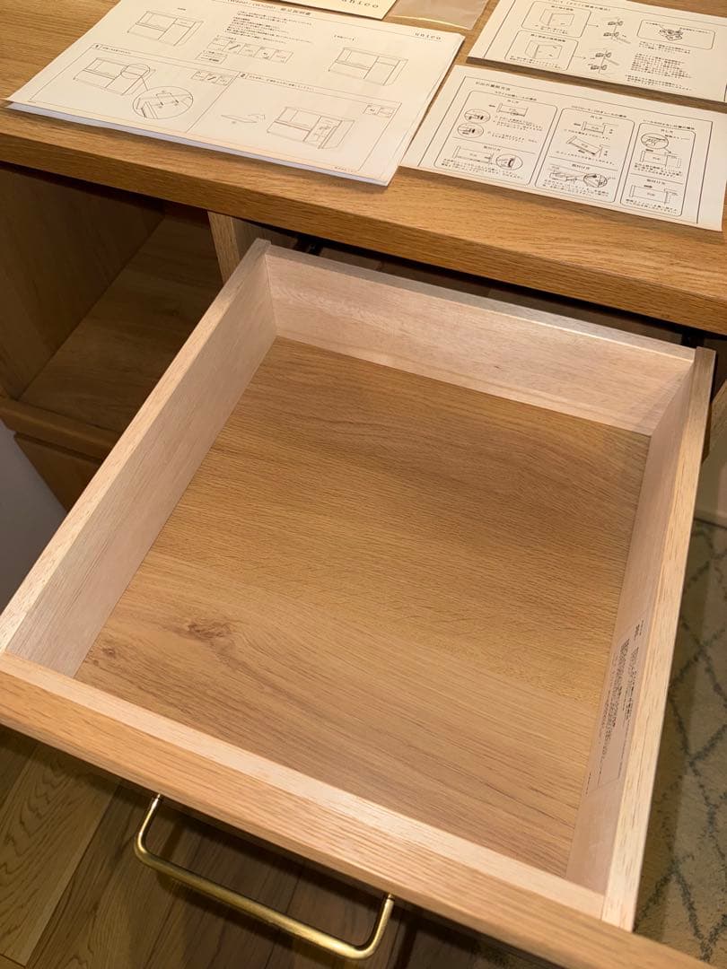 【みお】unico FREDITフレディットW800 食器棚 家電収納棚