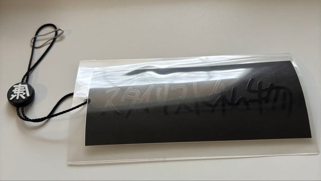 パンツ ENNOY NYLON PADDED PANTS (Triple Black)