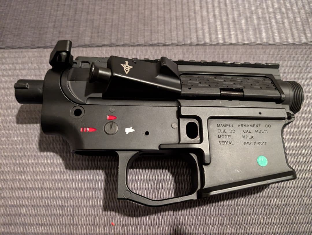 マグプルタイプ素材メーカー不明（樹脂ではないです）とその他