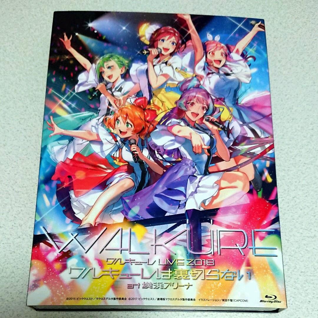 ワルキューレ/LIVE 2018\