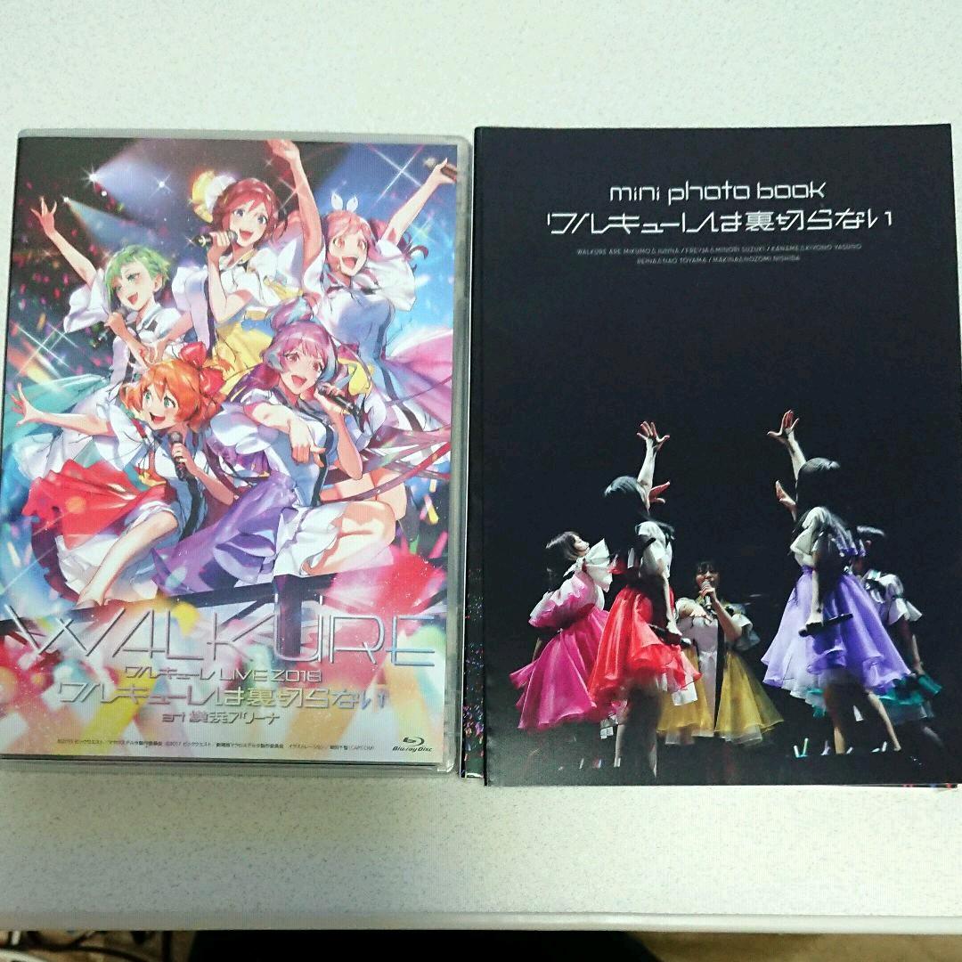 ワルキューレ/LIVE 2018\"ワルキューレは裏切らない\"at 横浜アリーナ…