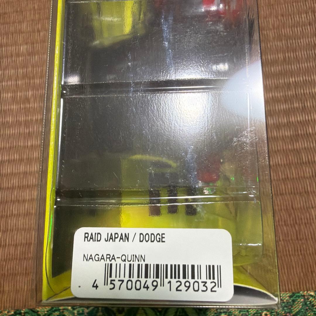 激レアカラー　キープキャスト2025限定 レイドジャパン ダッヂ