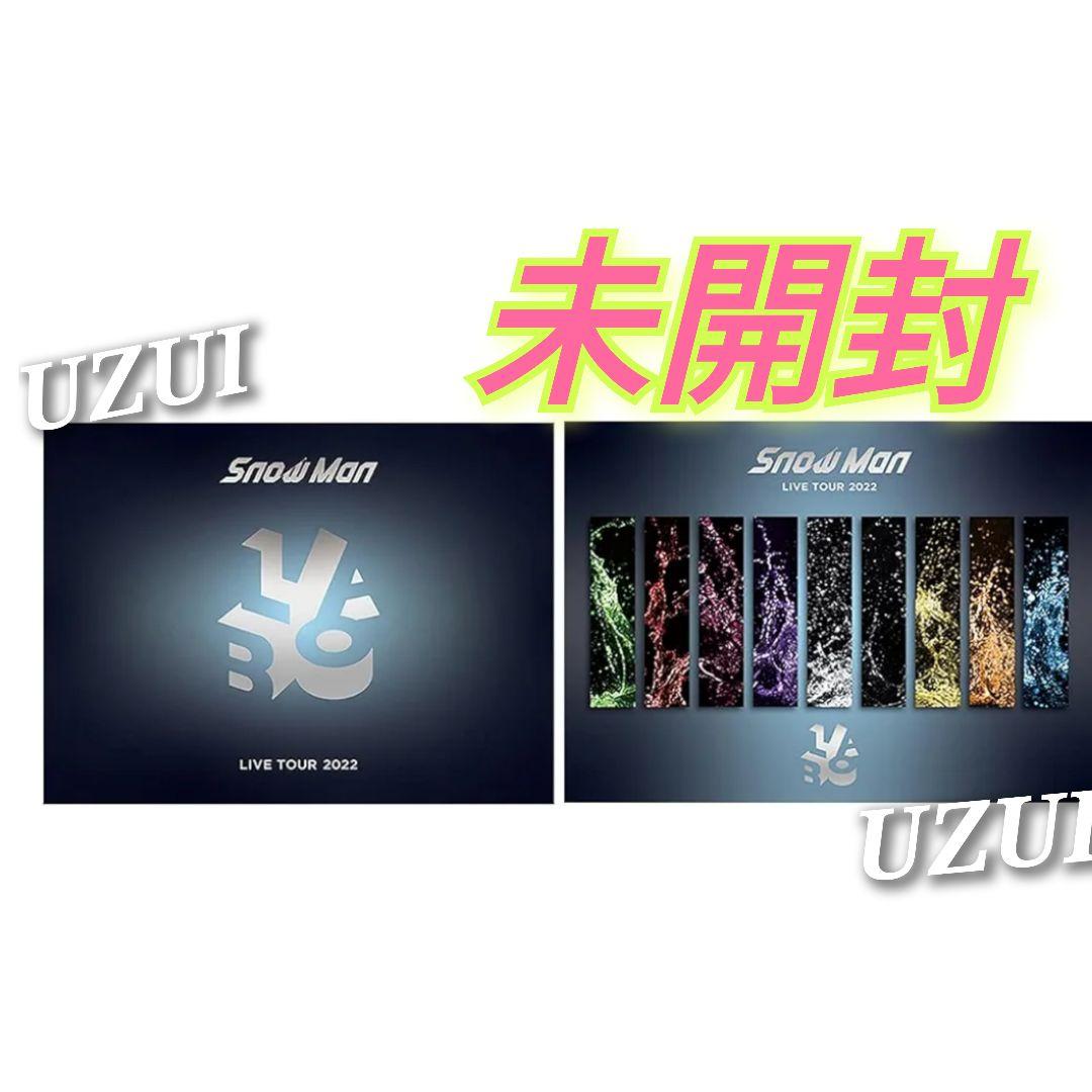  Man LIVE TOUR 2022 初回盤/通常盤 Blu-ray