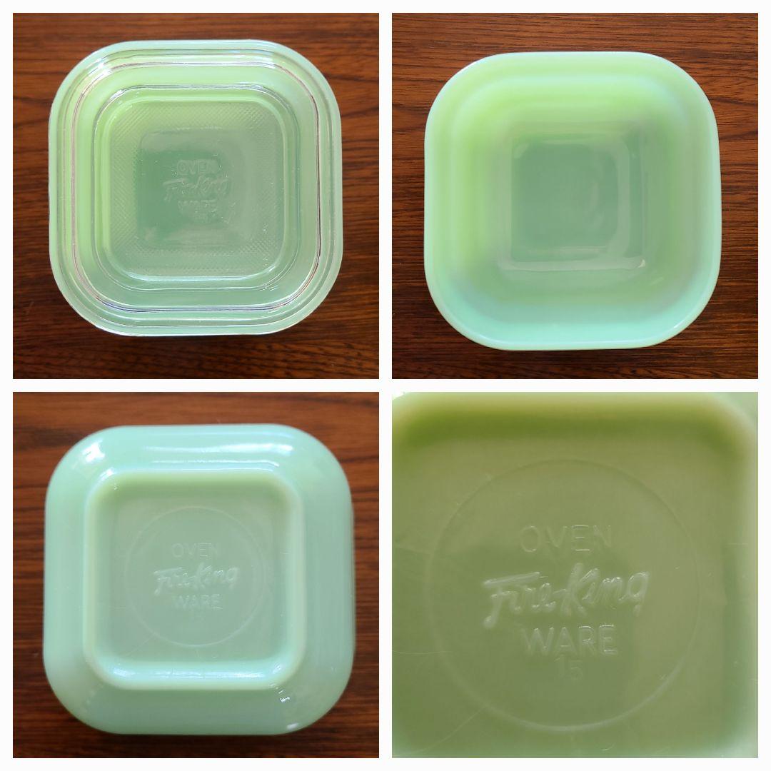 Fire-King ファイヤーキング ジェダイ レフリジレーター 2個