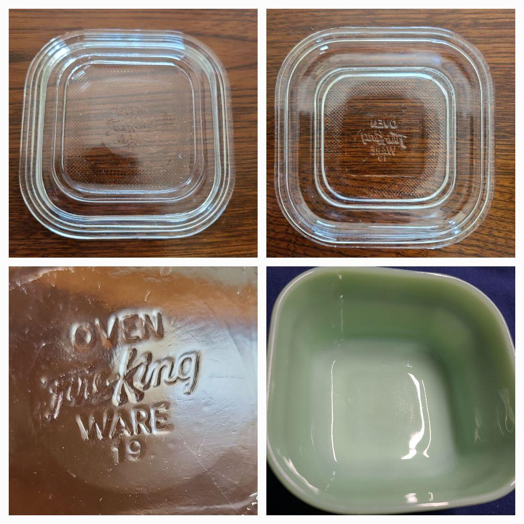 Fire-King ファイヤーキング ジェダイ レフリジレーター 2個