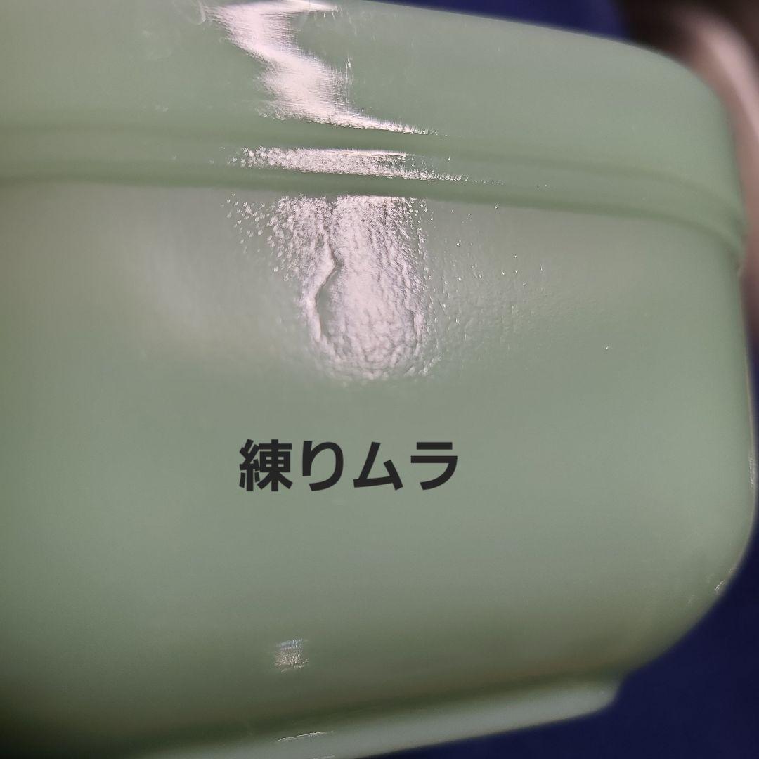 Fire-King ファイヤーキング ジェダイ レフリジレーター 2個