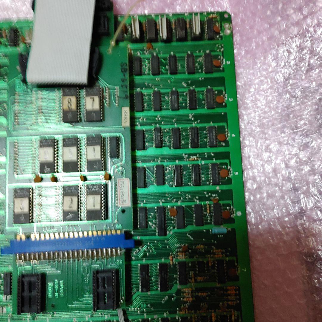 BATTLE OF ATLANTIS アーケードゲーム基板 ハーネス無し 中古品