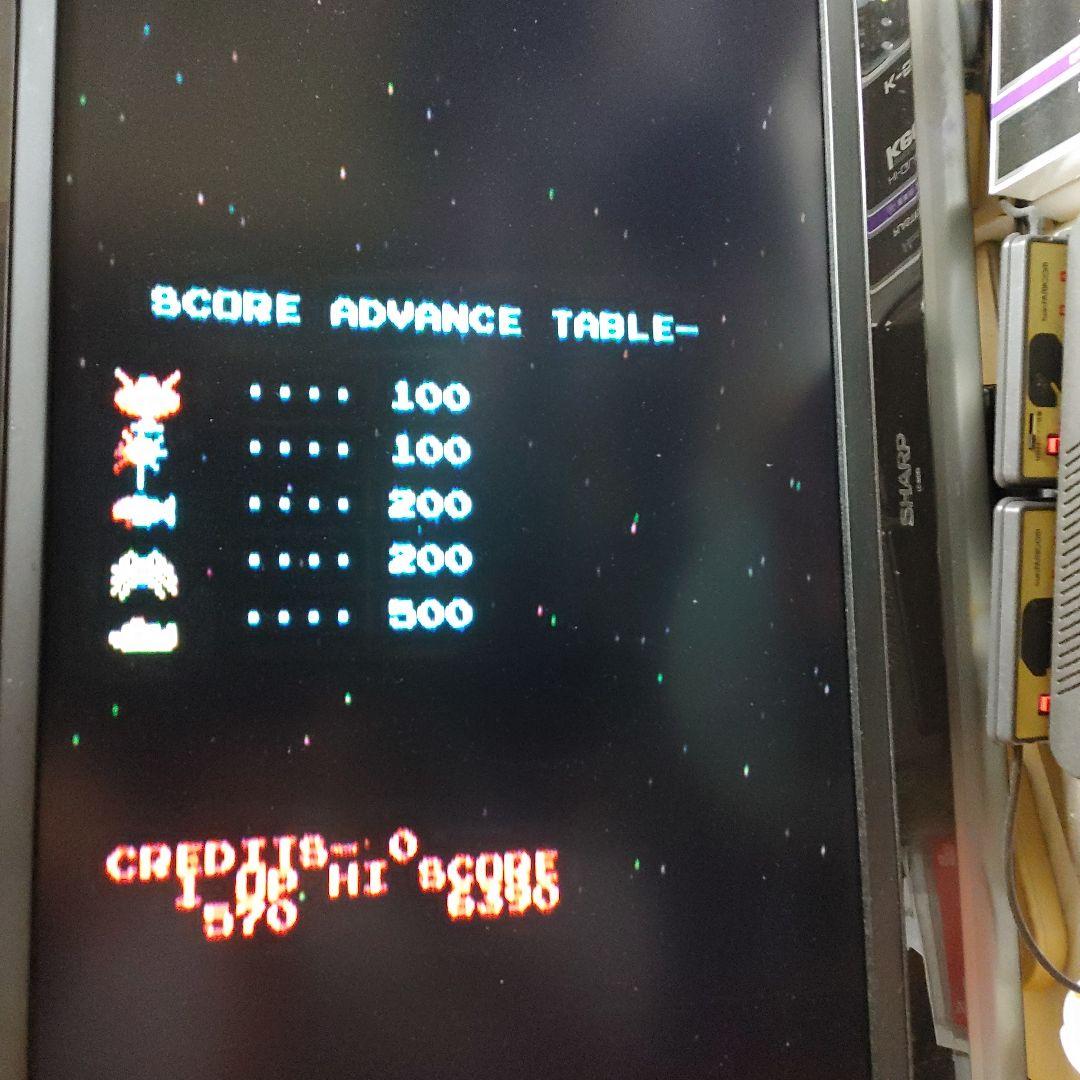 BATTLE OF ATLANTIS アーケードゲーム基板 ハーネス無し 中古品