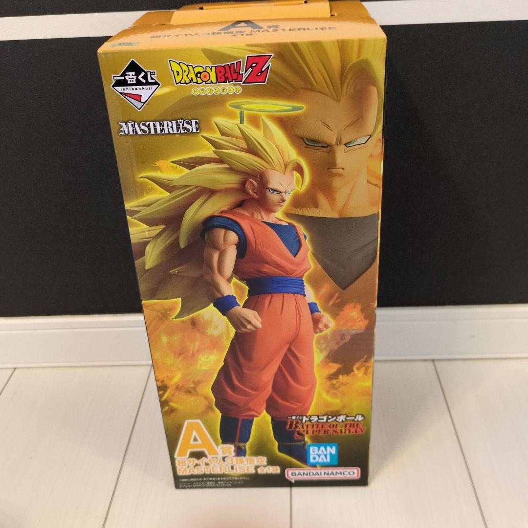 一番くじ　ドラゴンボール超　A賞　超サイヤ人3孫悟空