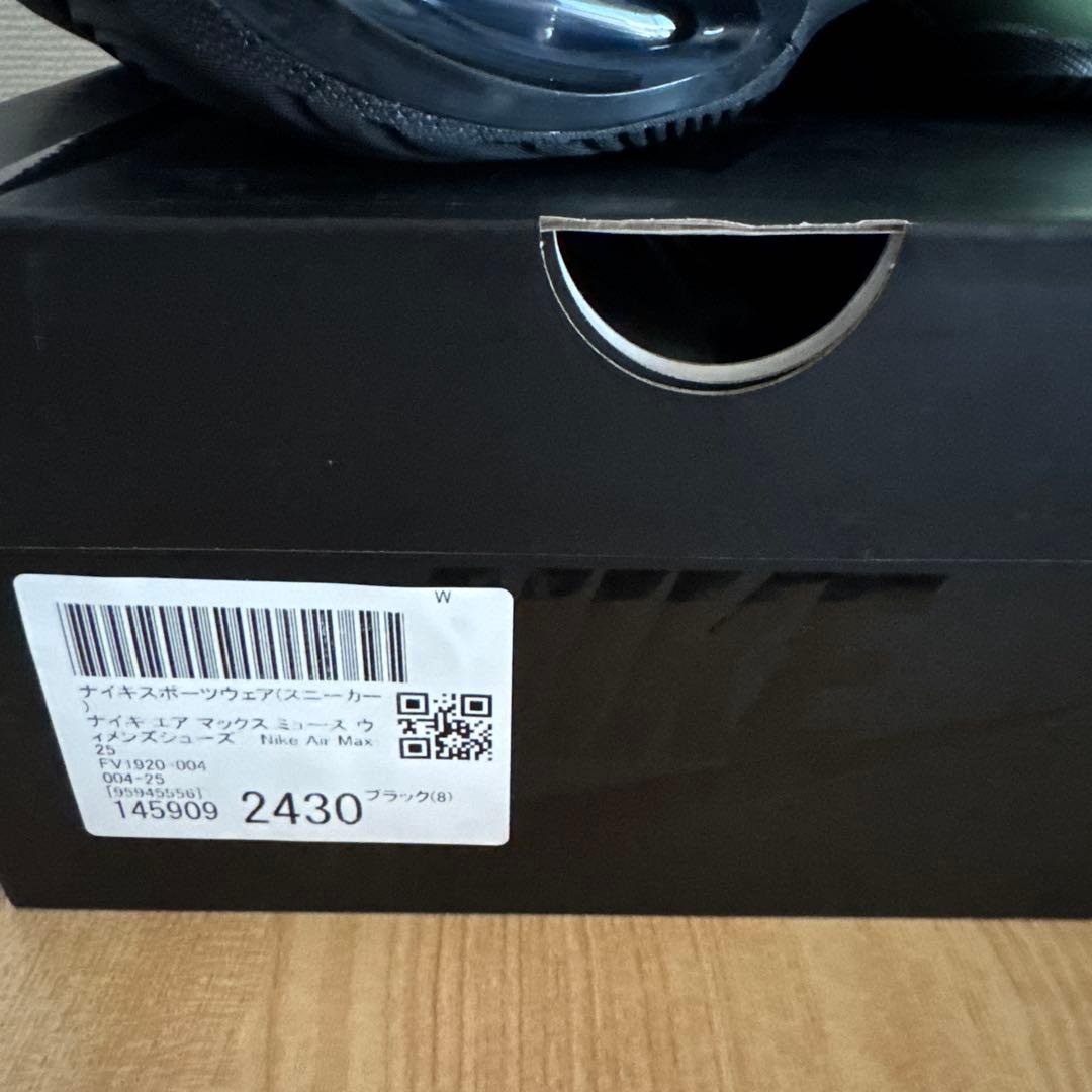 新品・未使用　Nike Women's Air Max Muse 25.0