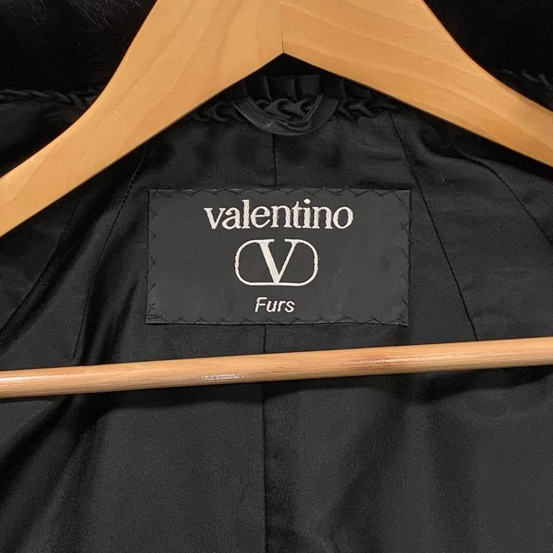 裾幅135㎝ Valentino ヴァレンティノ ブラックグラマ ミンクコート