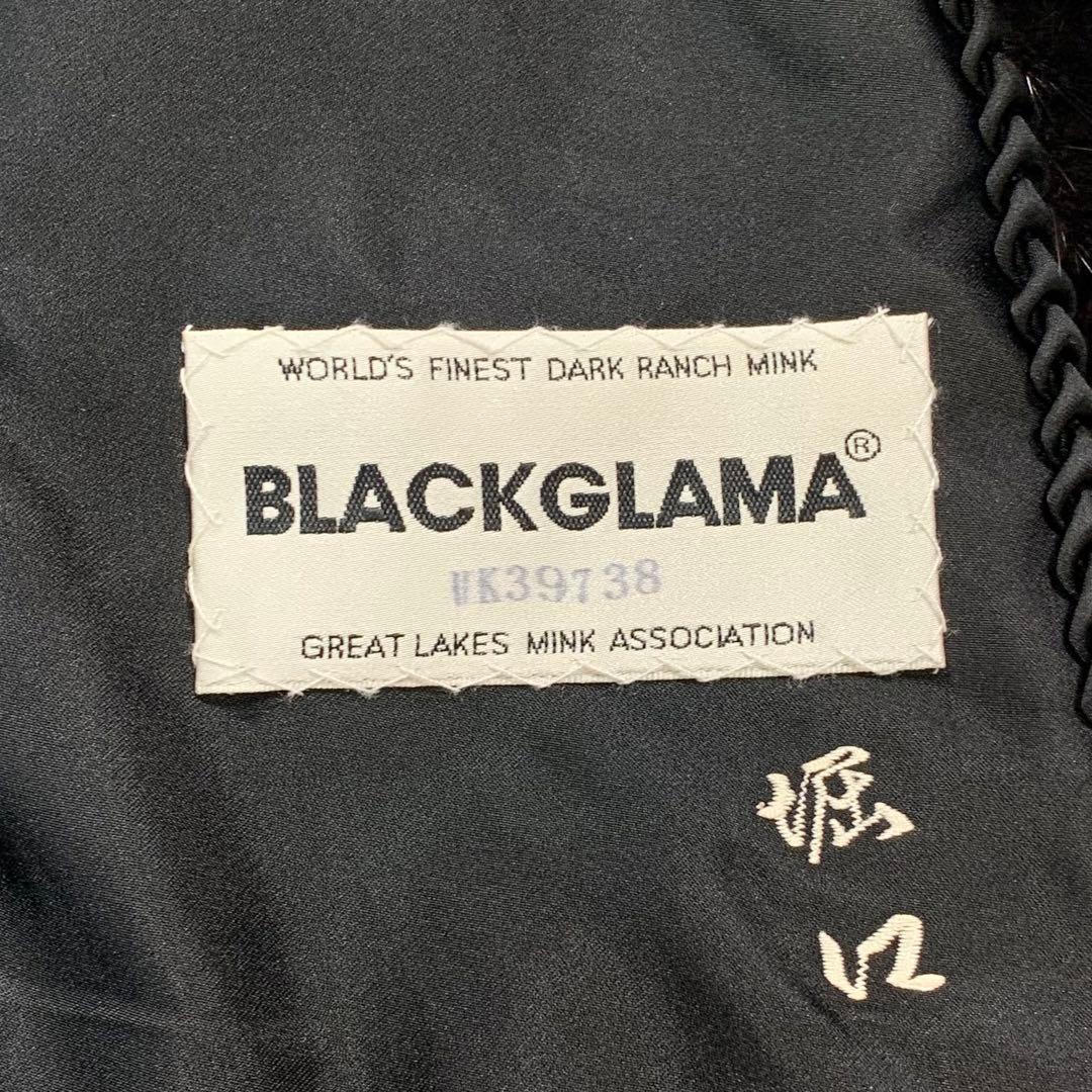 裾幅135㎝ Valentino ヴァレンティノ ブラックグラマ ミンクコート