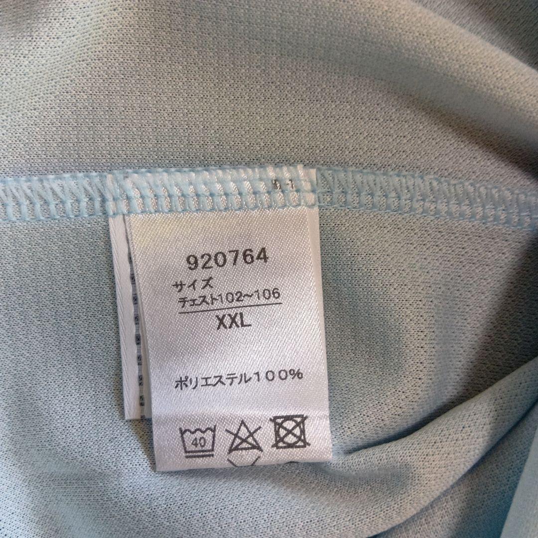 ジュビロ磐田　レプリカユニフォーム　中村俊輔