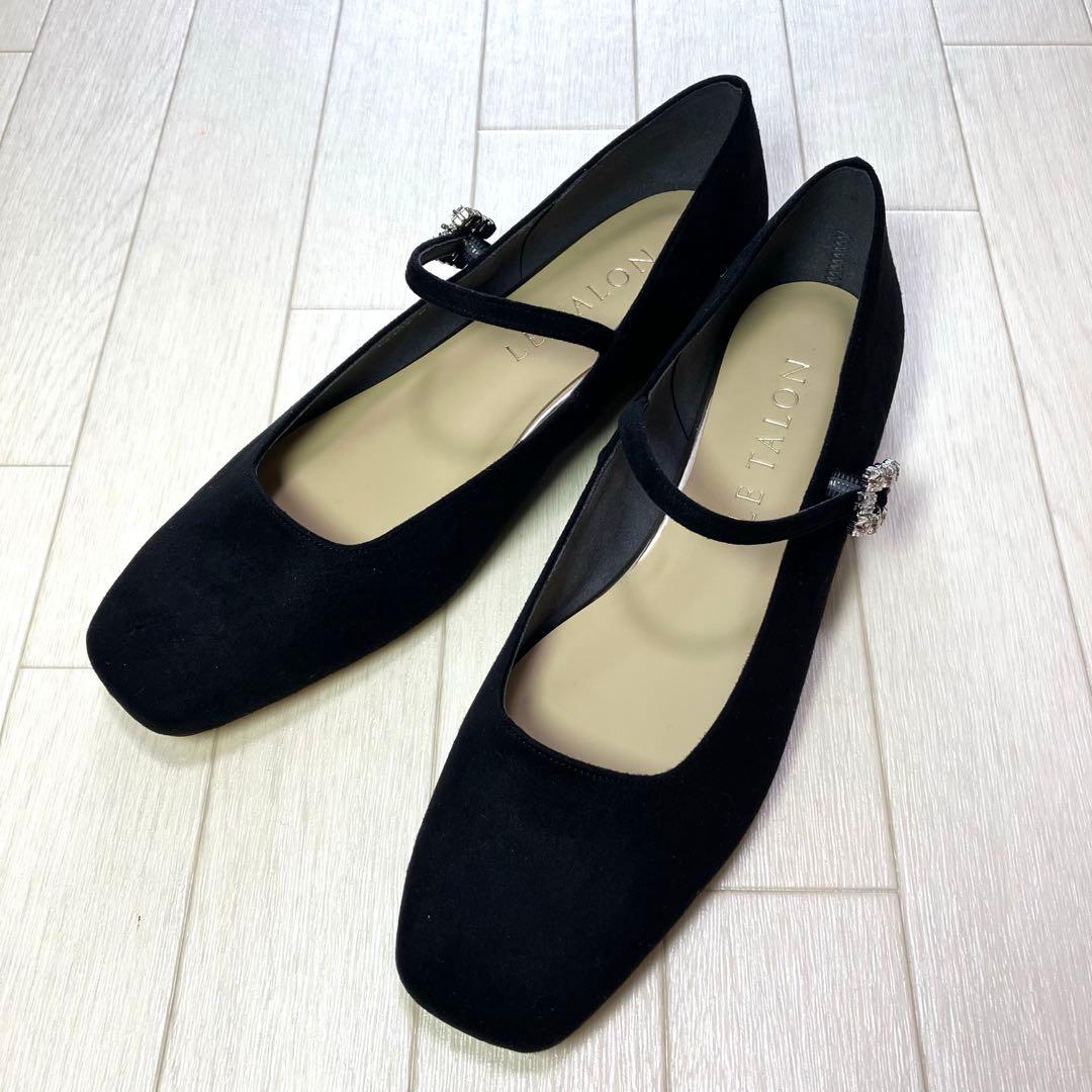 ルタロン スクエアビジューベルト メリージェーン 24.5cm 黒 ブラック