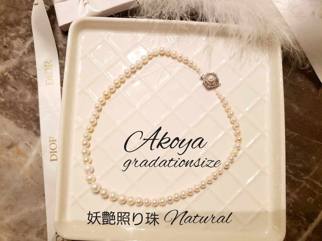 あかりんご様　希少あこや本真珠ネックレス　フォーマル妖艶照り珠silverK18