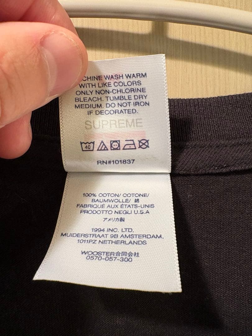 Supreme Under Cover Tシャツ XXL 黒