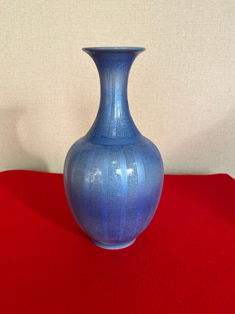 中田一於 淡青釉裏銀彩 花入 N40 日本工芸会正会員 九谷焼