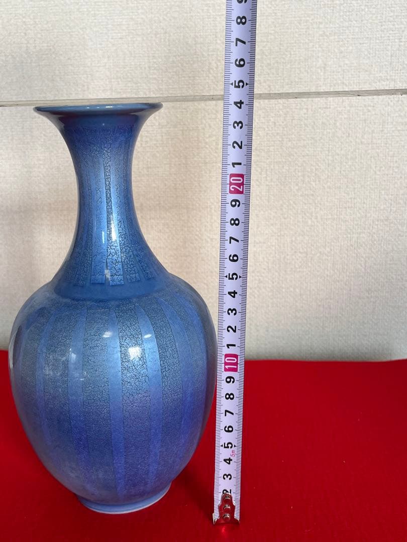 中田一於 淡青釉裏銀彩 花入 N40 日本工芸会正会員 九谷焼