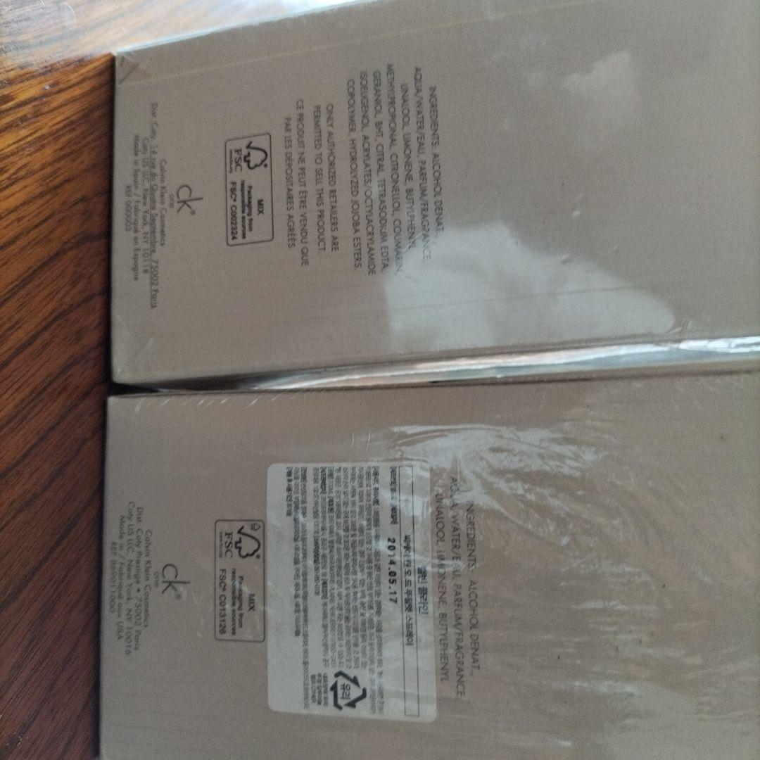 カルバンクラインCK1200ml２本セット