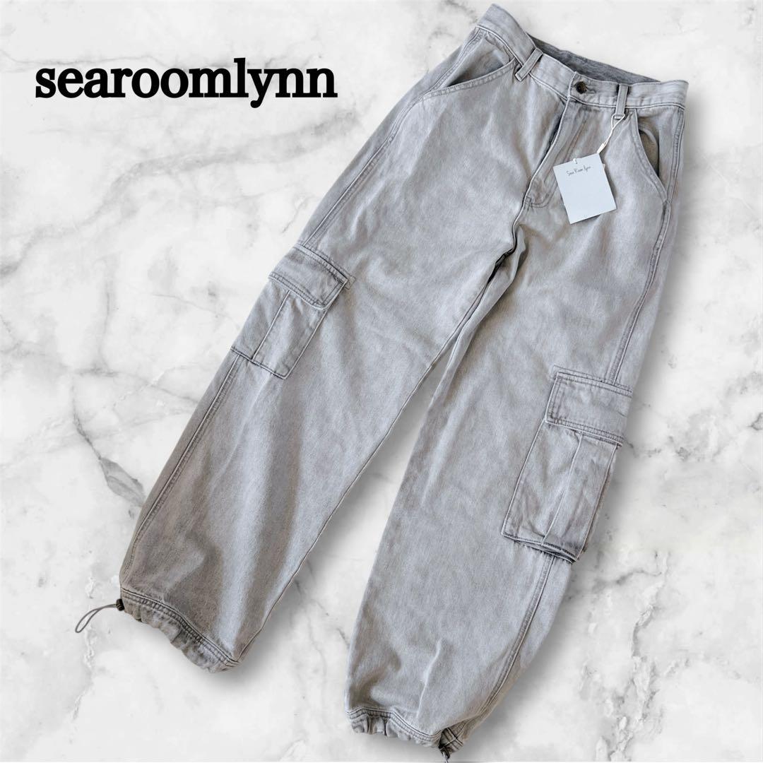 【新品】searoomlynn LOOSEカーゴデニムパンツ　グレー　即完売品