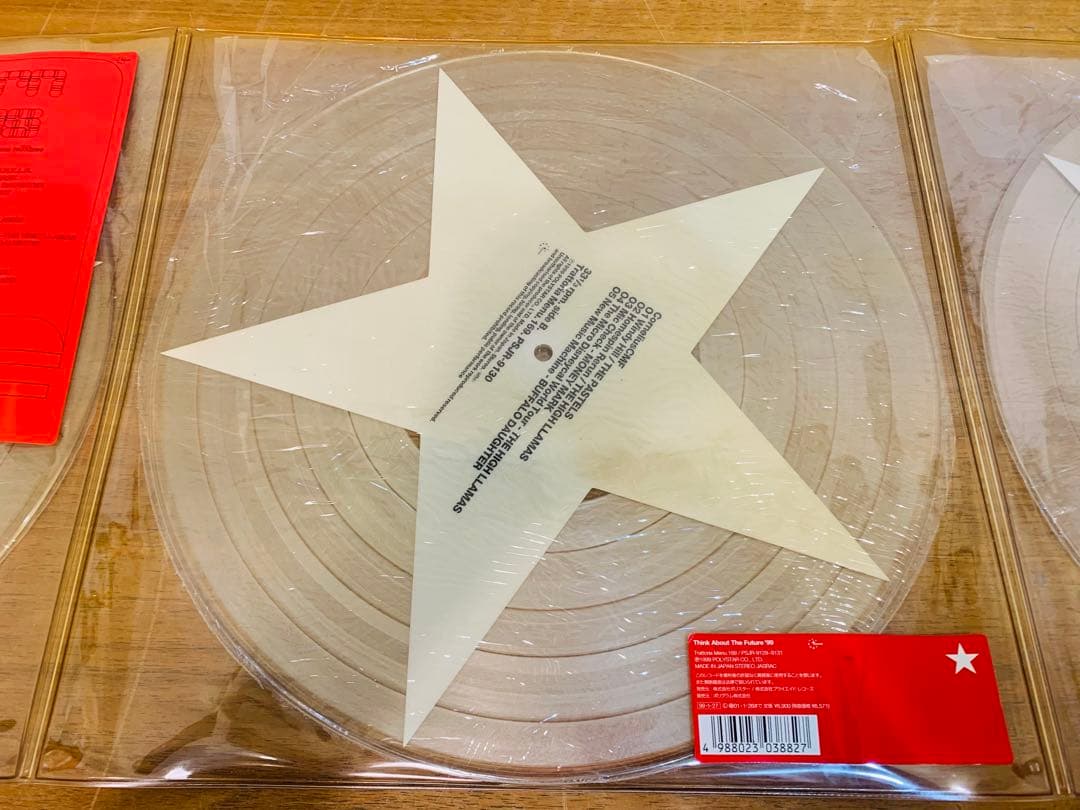 k0120-12★LP レコード コーネリアス CMF 等 3点 小山田圭吾
