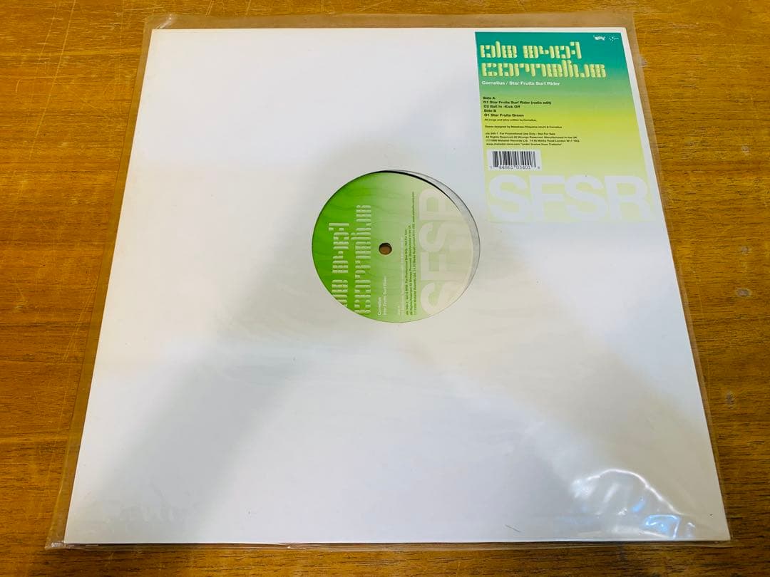 k0120-12★LP レコード コーネリアス CMF 等 3点 小山田圭吾