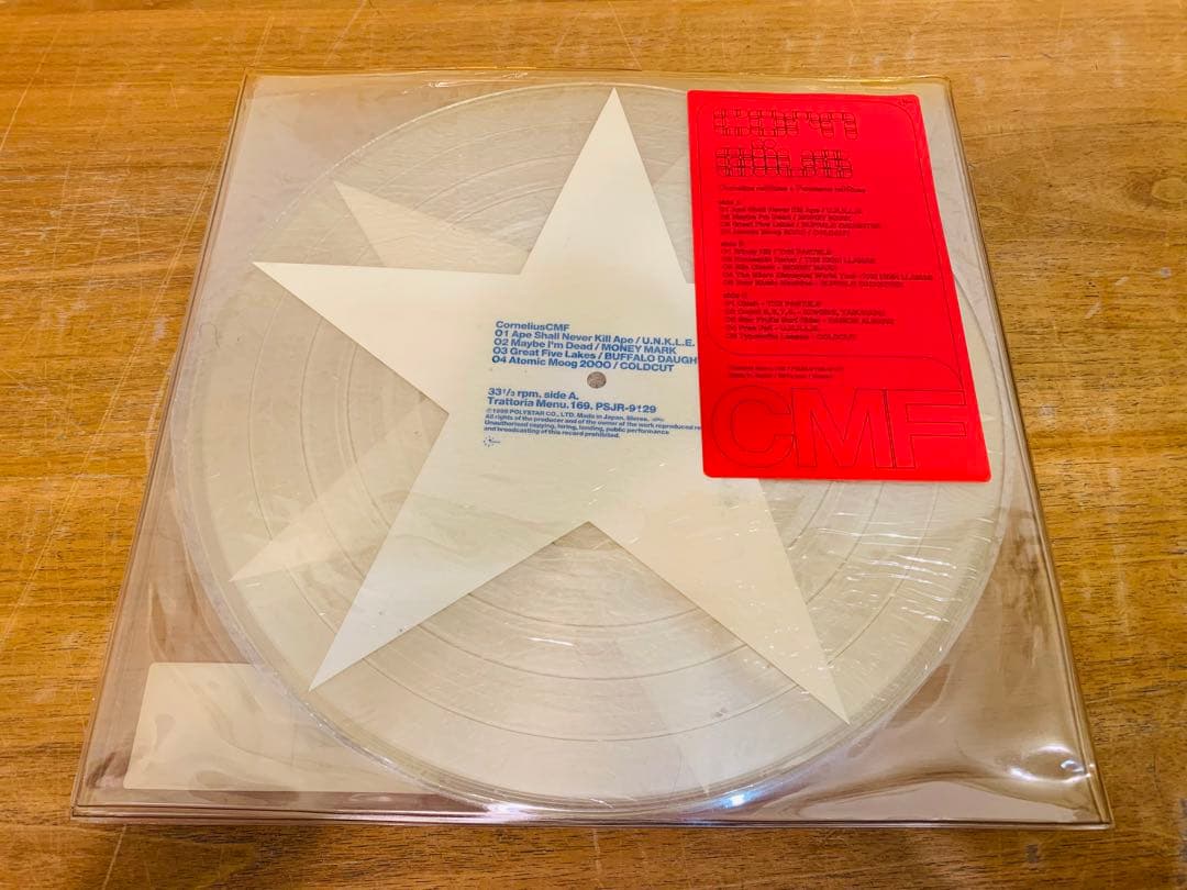 k0120-12★LP レコード コーネリアス CMF 等 3点 小山田圭吾
