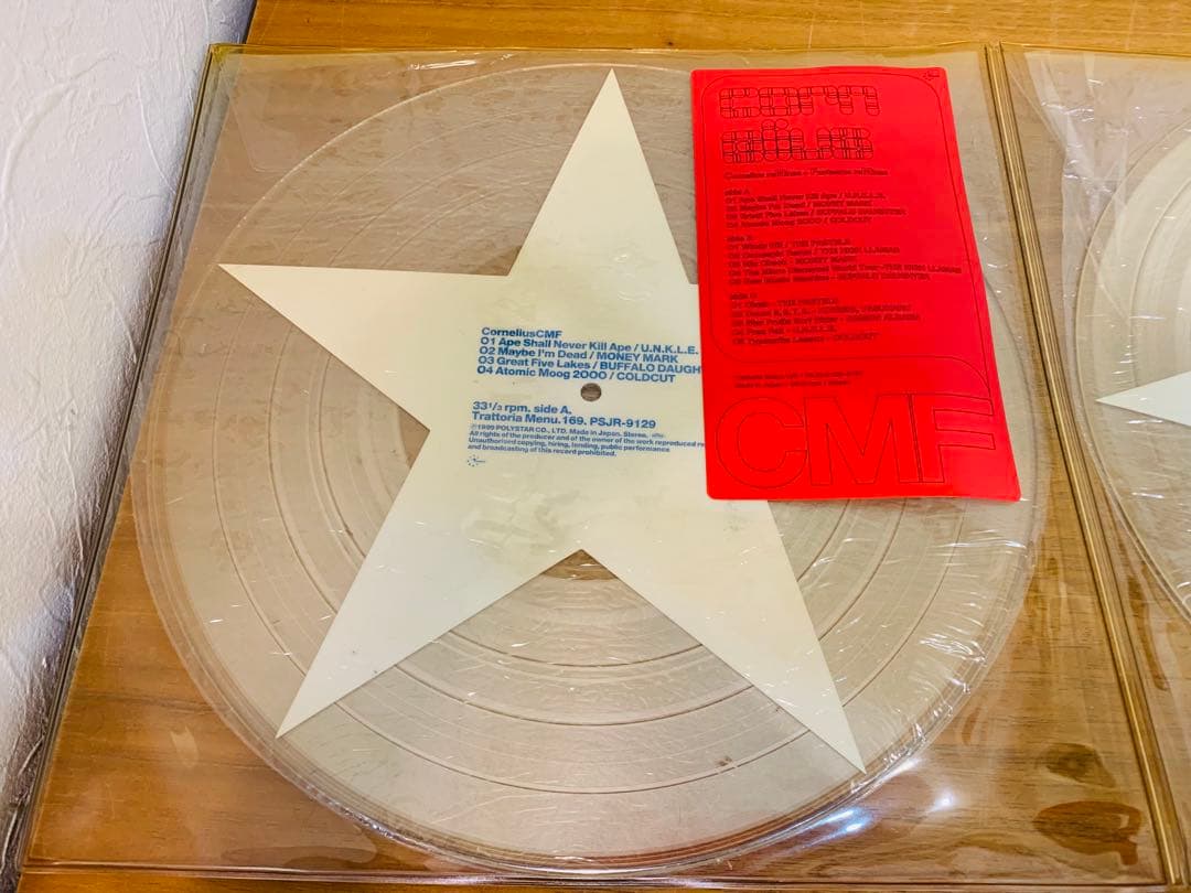 k0120-12★LP レコード コーネリアス CMF 等 3点 小山田圭吾