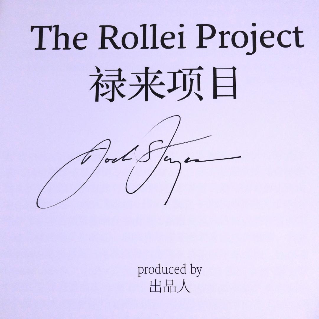 Jock Sturges 直筆サイン入り The Rollei Project