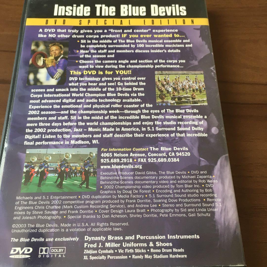 インサイド　ブルーデビルス2002