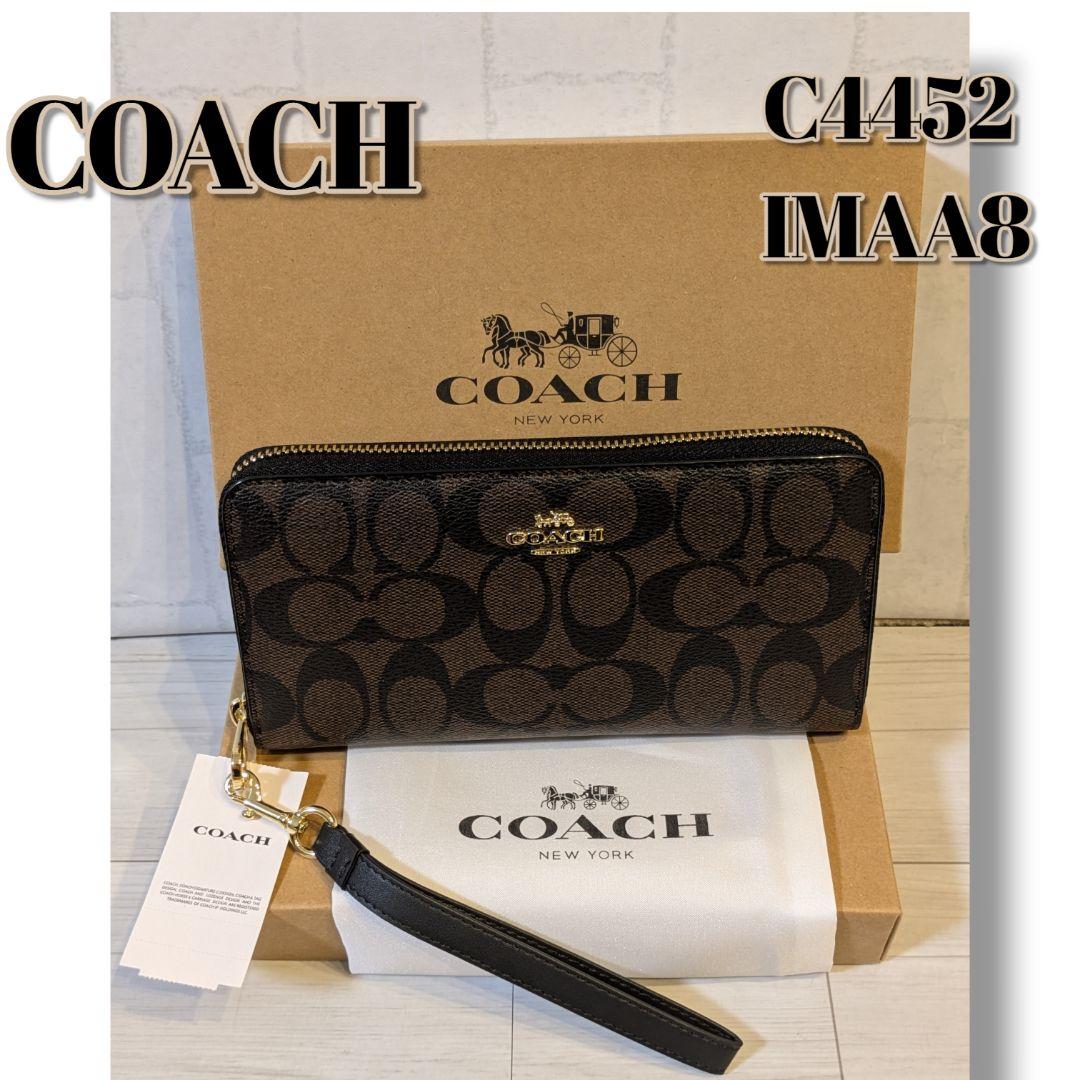 新品♥未使用 COACH C4452 IMAA8 長財布 ブラウン×ブラック