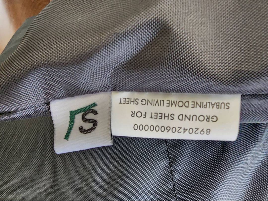 サバティカル　サバルパインドーム