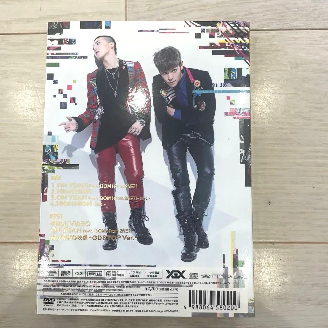 美品　GD&T.O.P CD アルバム　DVD
