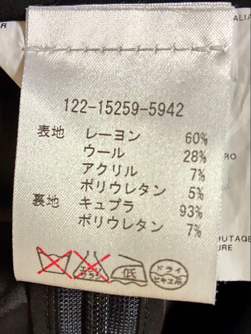 エトロ　フレアスカート　ワンピース　美品　クリスマスにも！