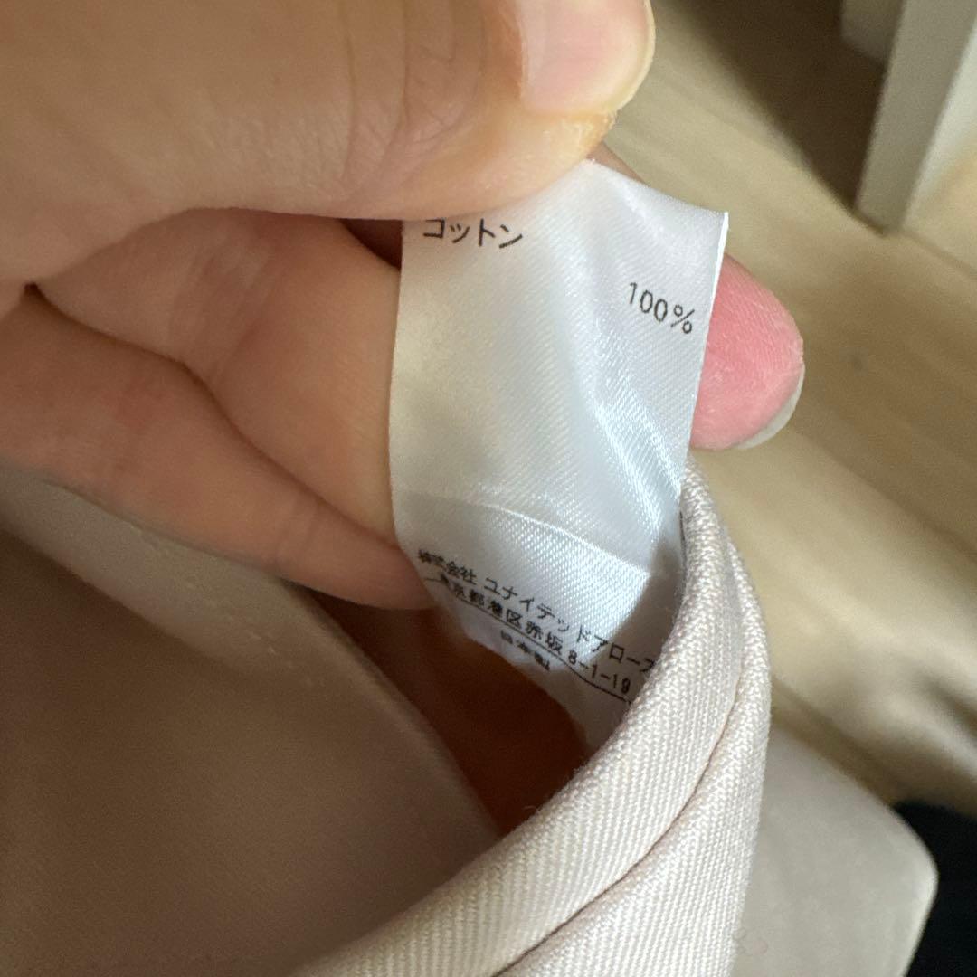 Drawer ノーカラージャケット 36 コート　ドゥロワー