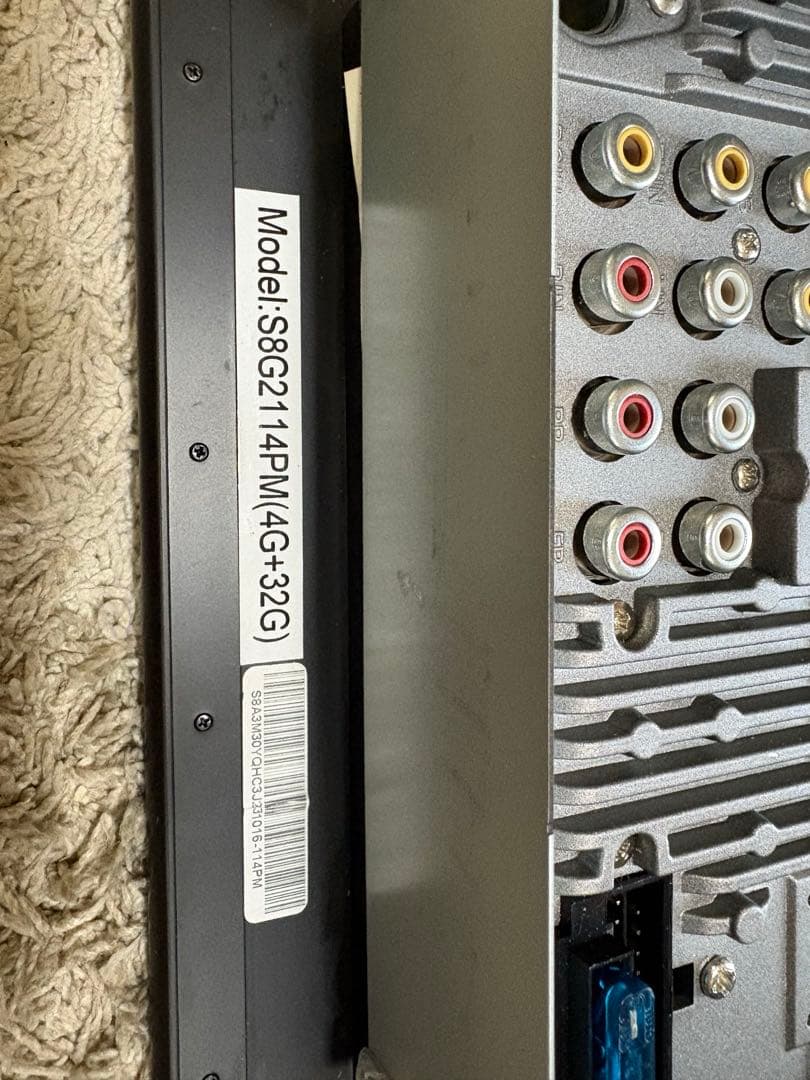 ATOTO S8 Series ディスプレイオーディオ