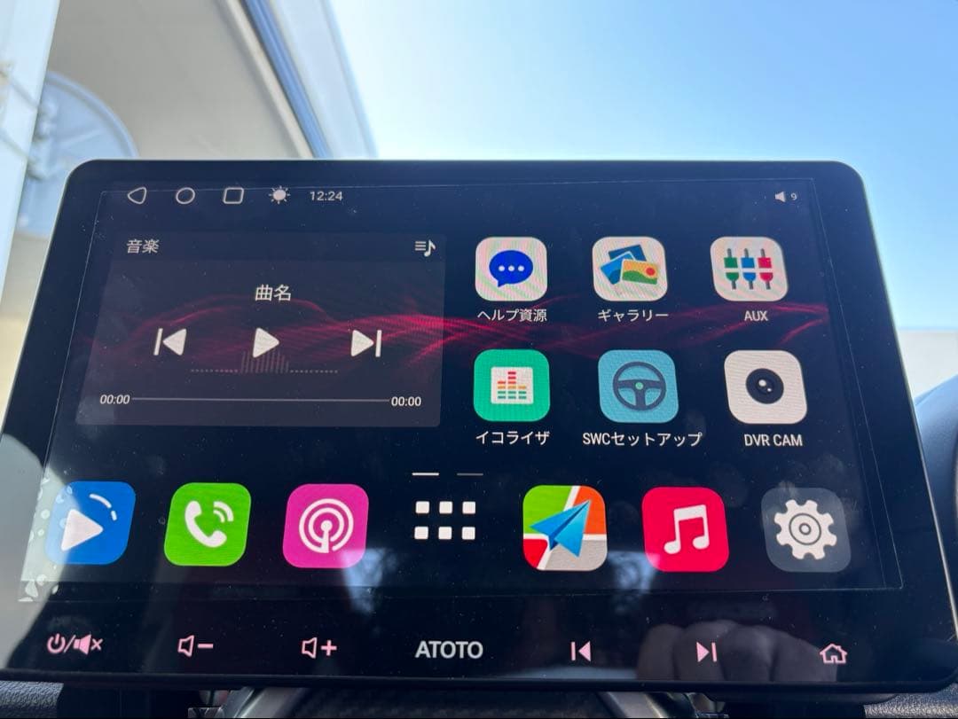 ATOTO S8 Series ディスプレイオーディオ