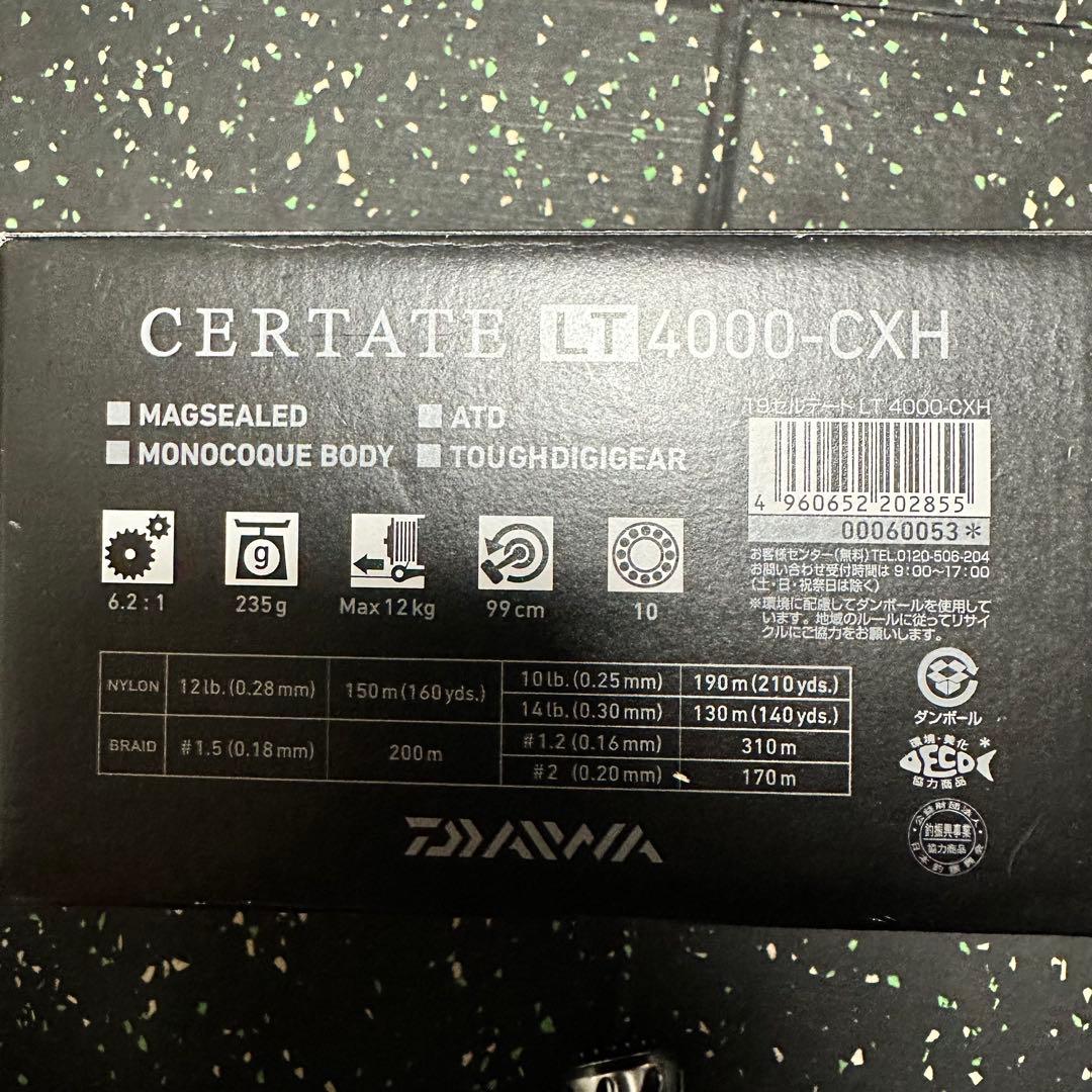 美品！ ダイワ 19 セルテート LT 4000-CXH