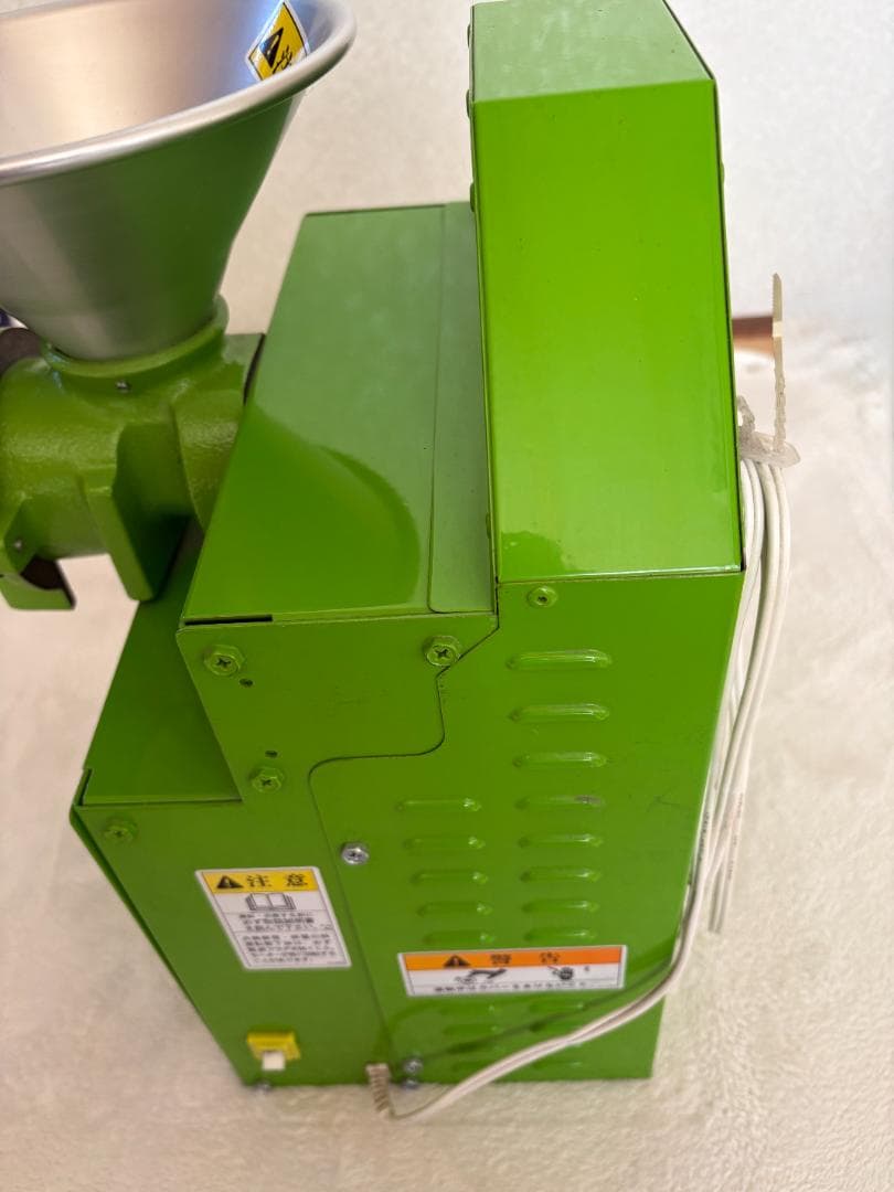 電動粉ひき機 こなひきさん KJ-0