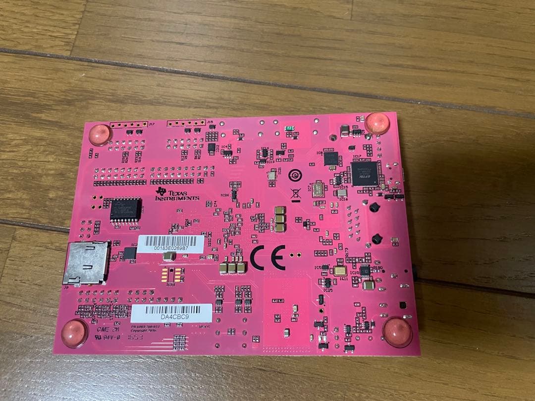 Xilinx PYNQ-Z1 ピンクボード FPGA開発ボード