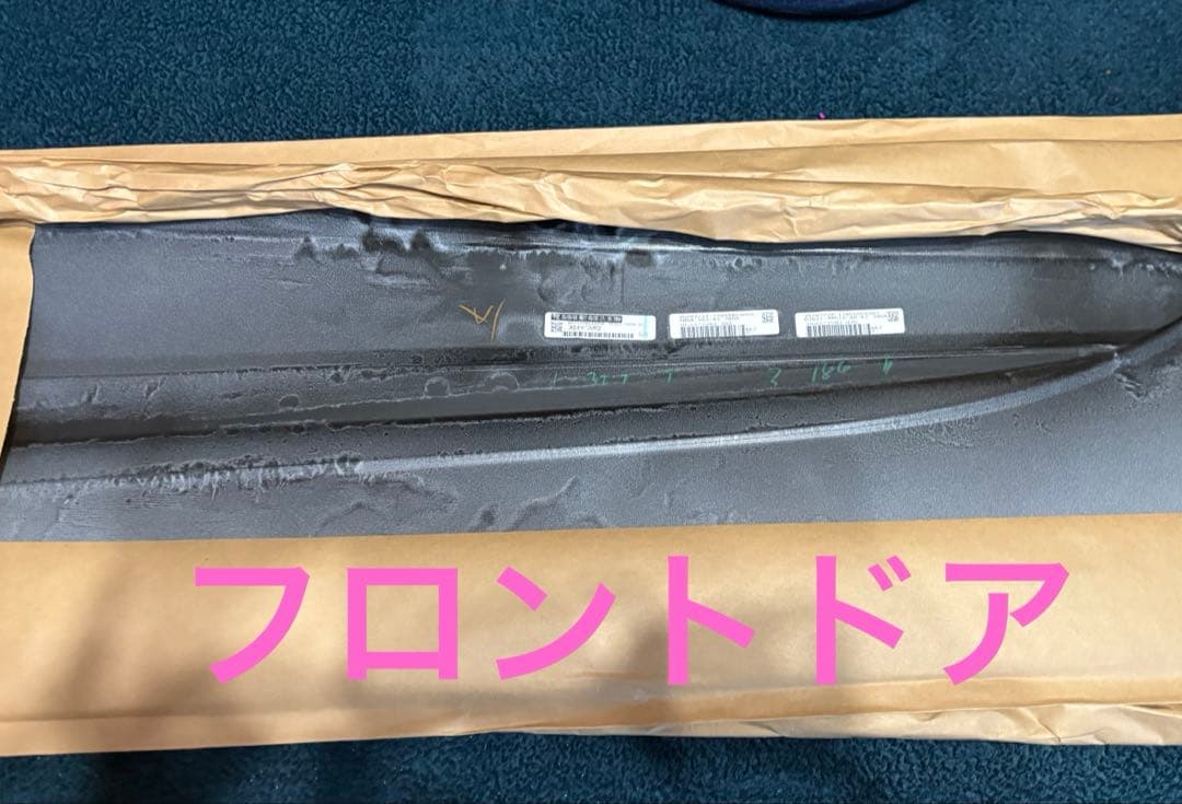 新品170系シエンタ　MODELLISTA サイドスカート右側一式　070