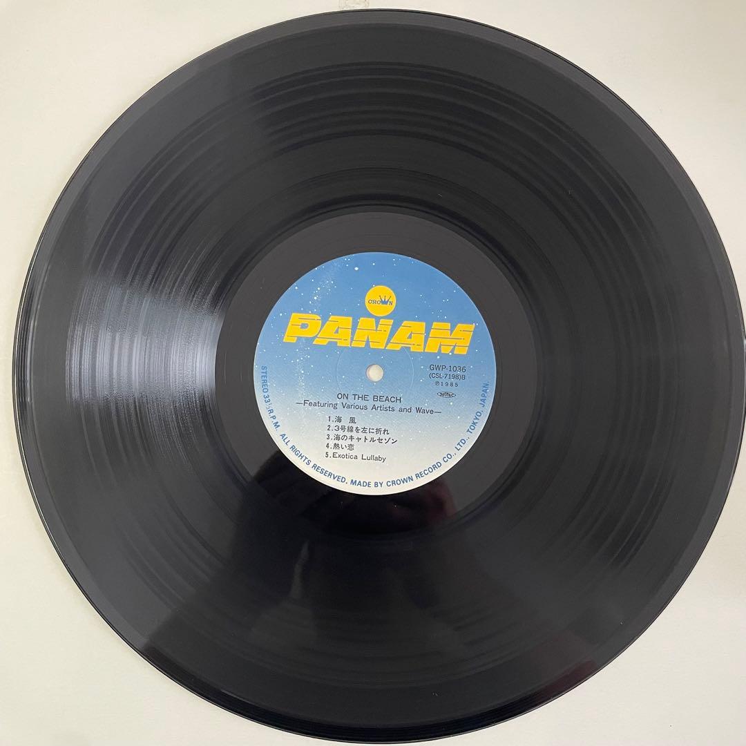 【レア】【極美品】ON THE BEACH LPレコード