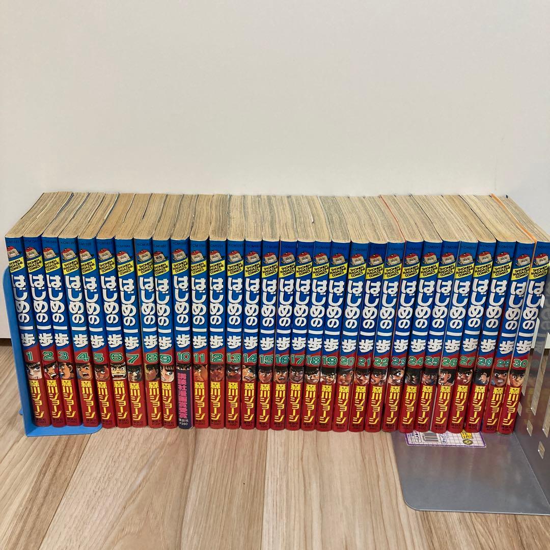 はじめの一歩　漫画まとめ売りセット　森川ジョージ　1〜111巻（89巻抜け）