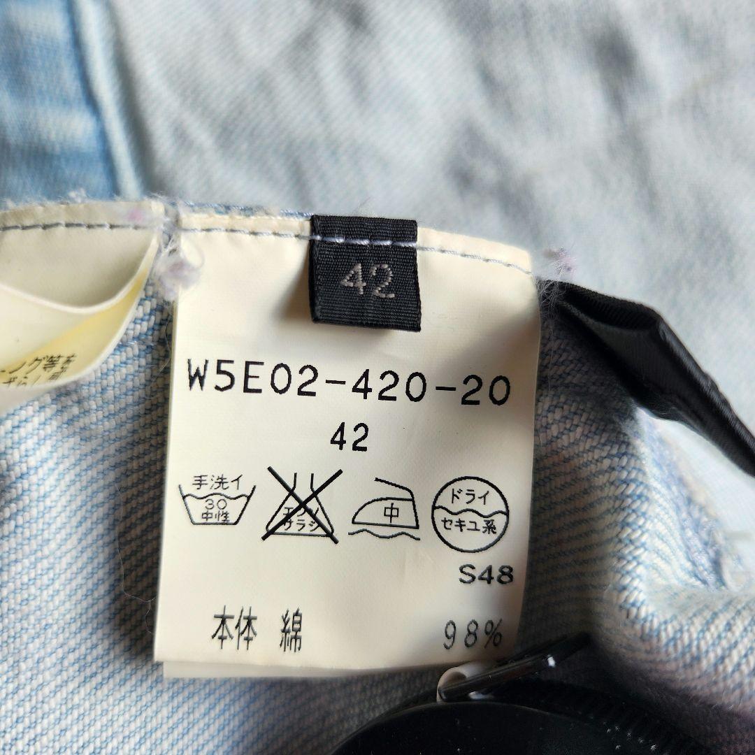 トゥービーシック ToBeChic レッキスファー デニムジャケット コート42