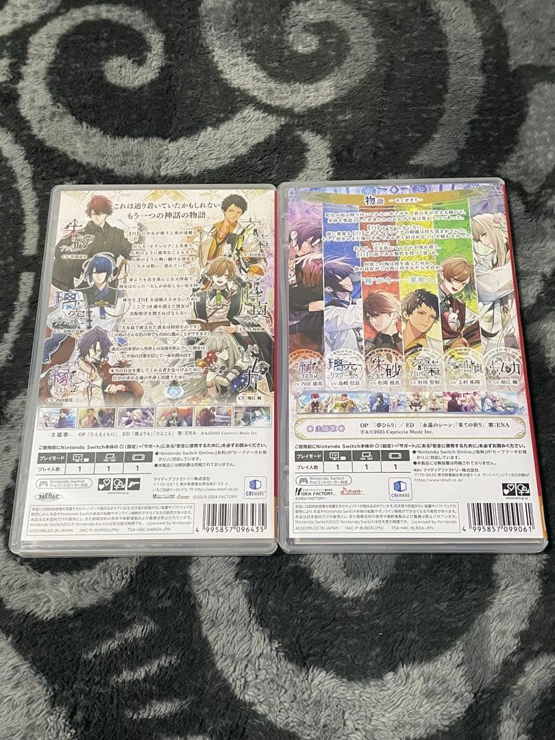 【2本セット売り＋α】オランピアソワレ&オランピアソワレCatharsis