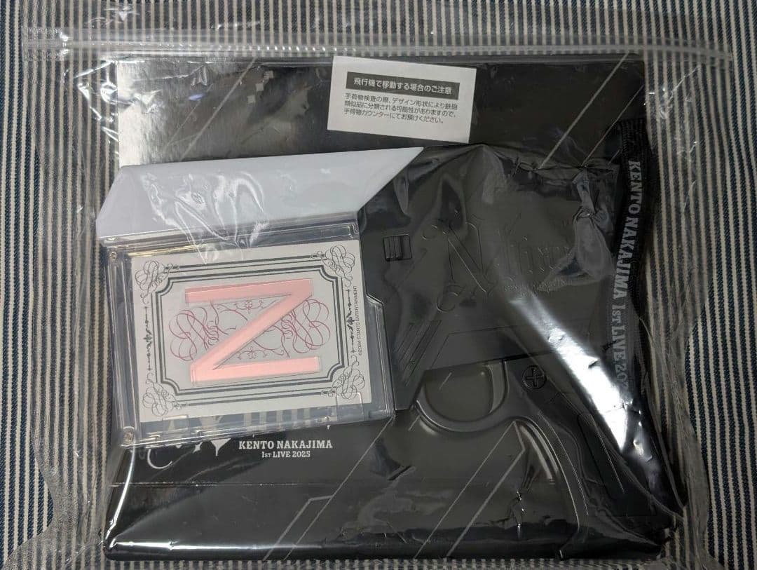 ピカレスクの銃口★中島健人ペンライト 1点