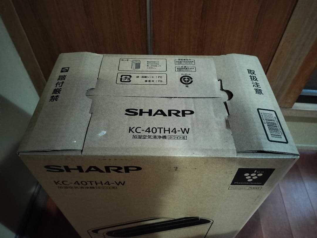 【新品未開封】SHARP KC-40TH4-W 空気清浄機