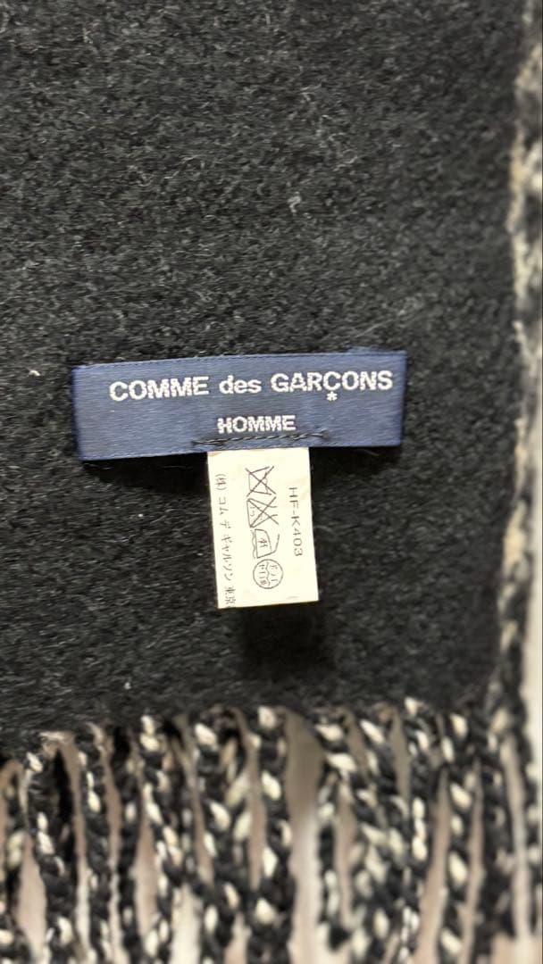 コムデギャルソン　千鳥柄　マフラー