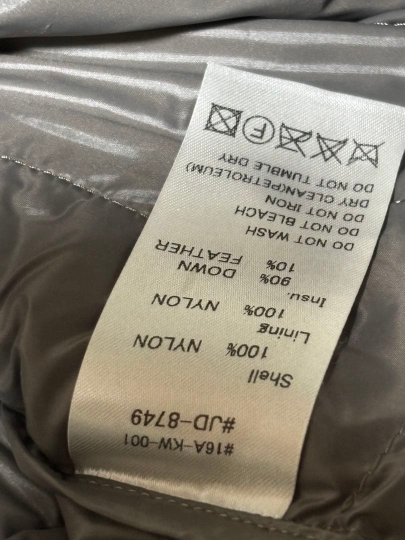 ダントン DANTON インナーダウンベスト ブラウン 34