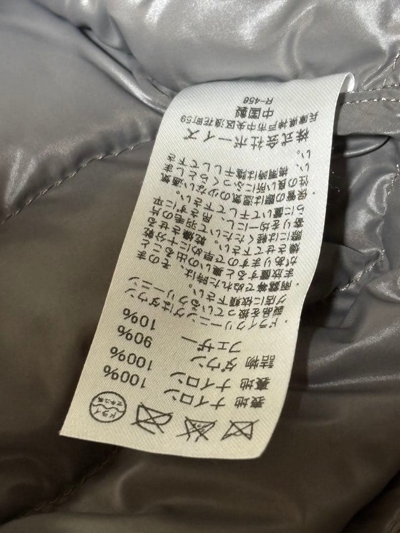 ダントン DANTON インナーダウンベスト ブラウン 34